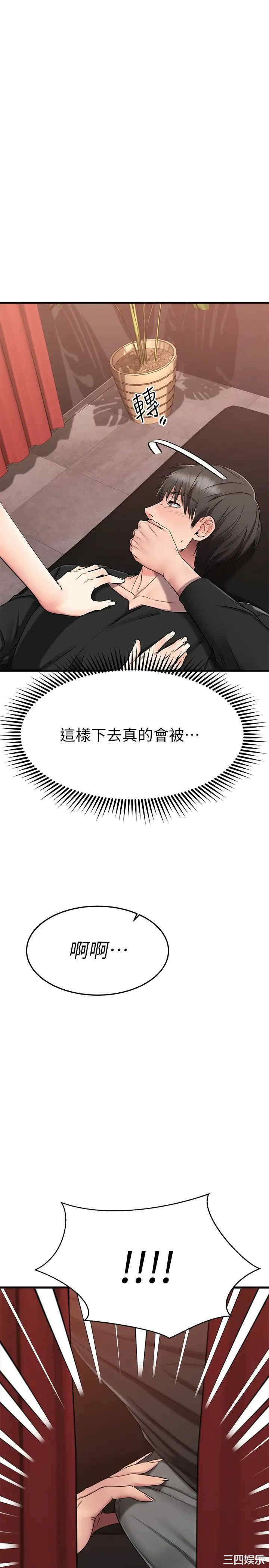 第53张