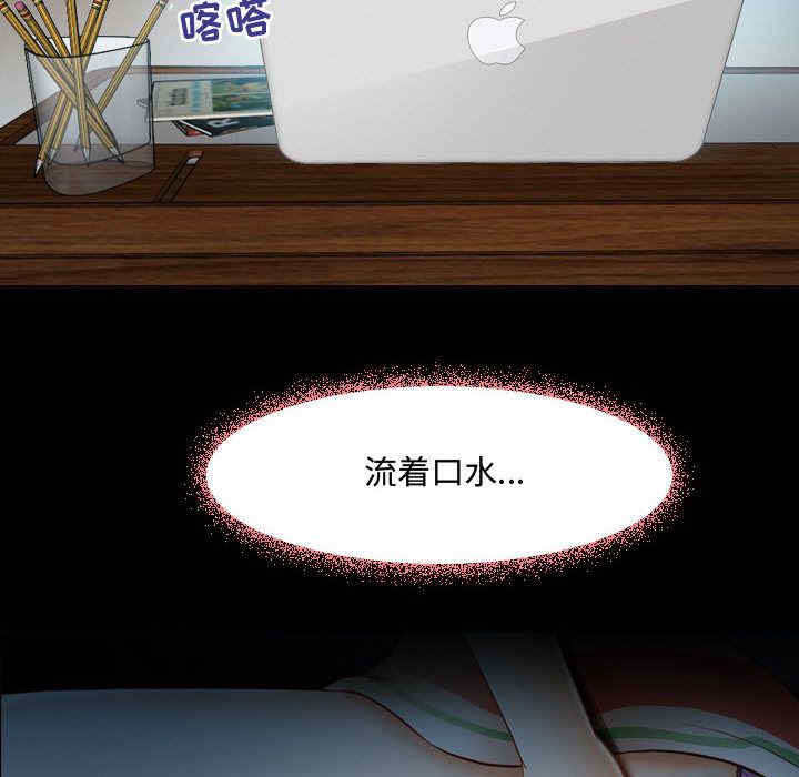 第20张