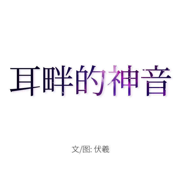 第31张