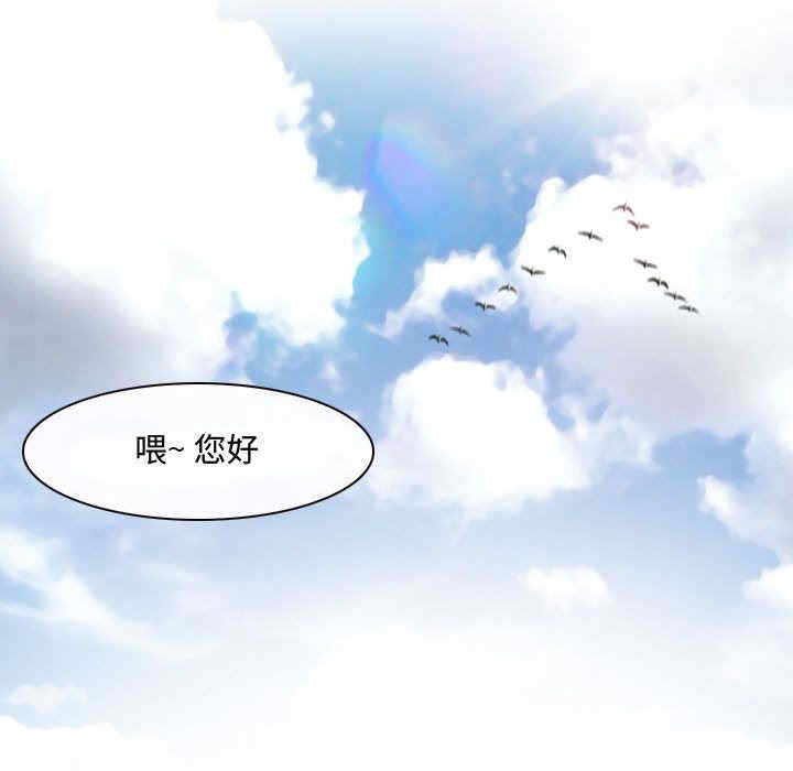第35张