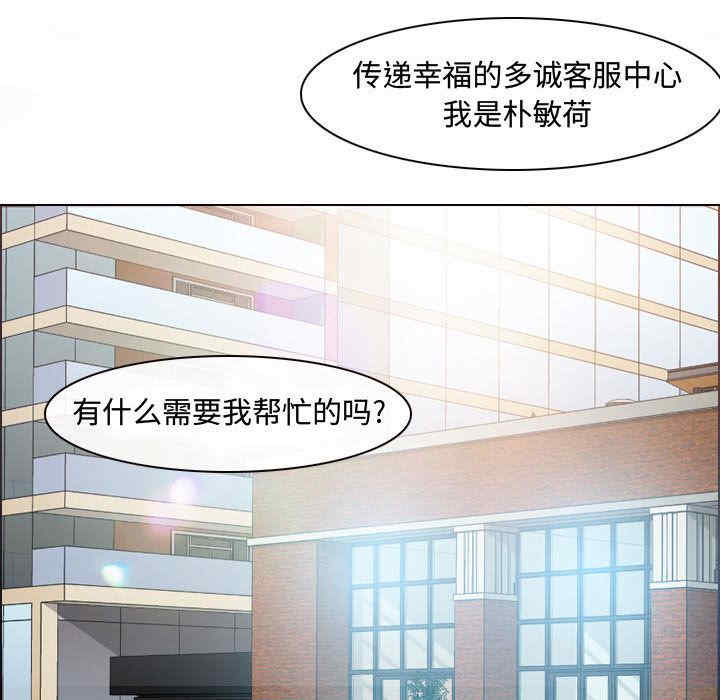 第36张