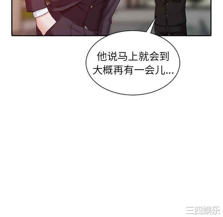 第44张