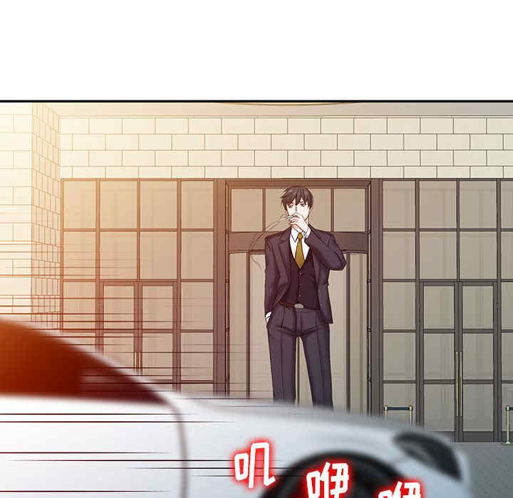 第45张