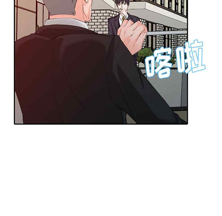 第49张