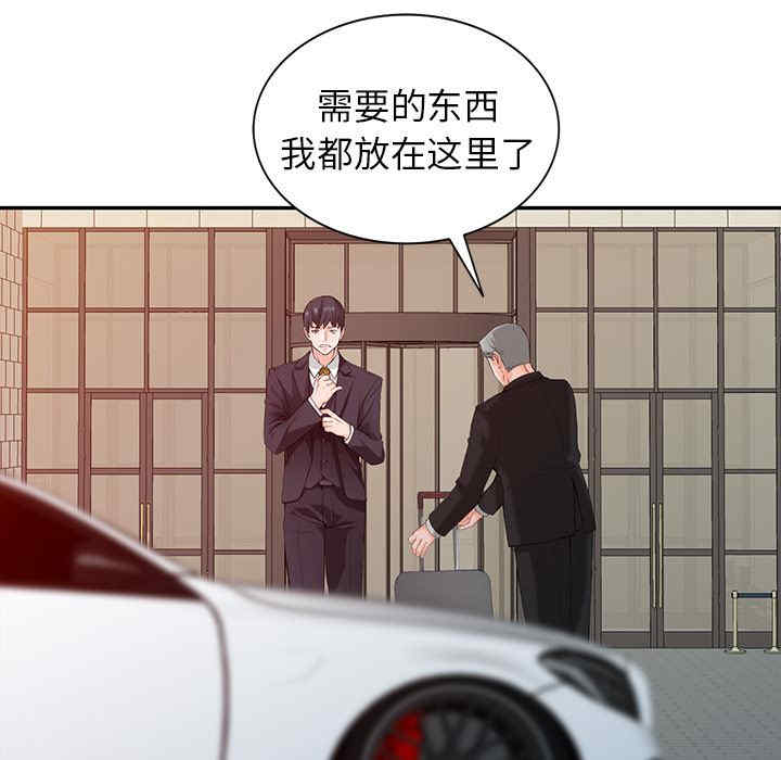第51张
