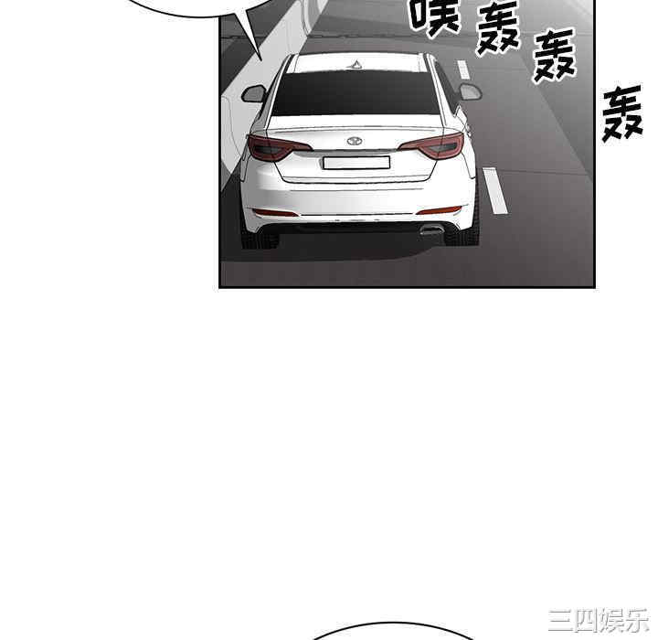 第56张