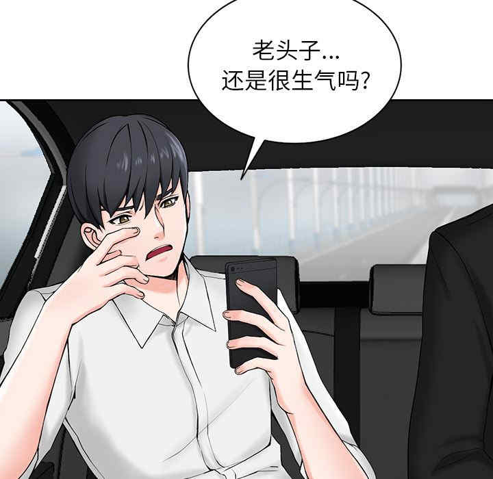 第57张