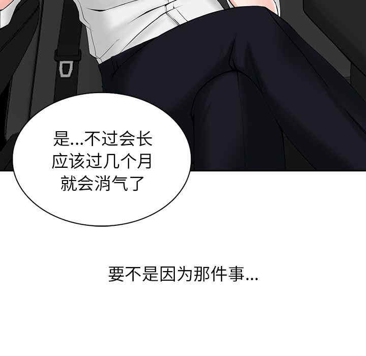 第59张
