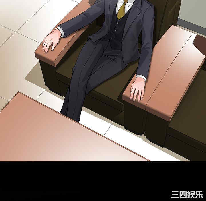 第67张