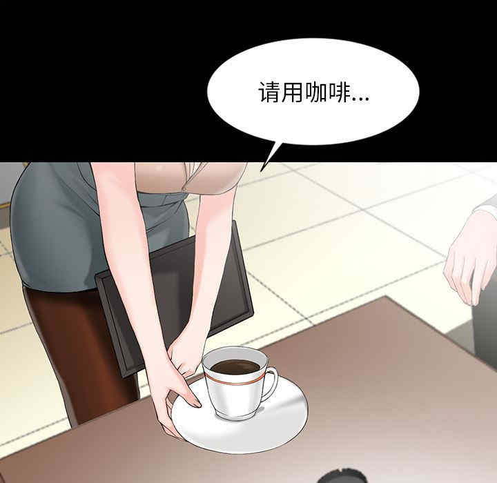 第69张