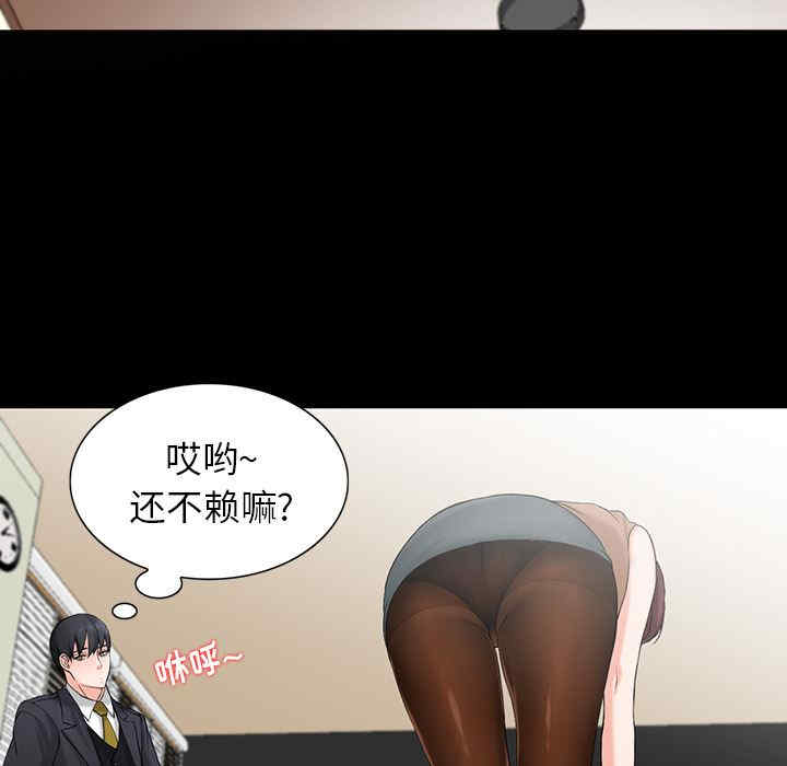 第71张