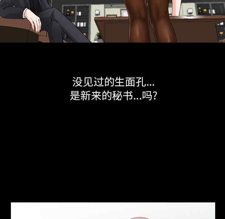 第73张