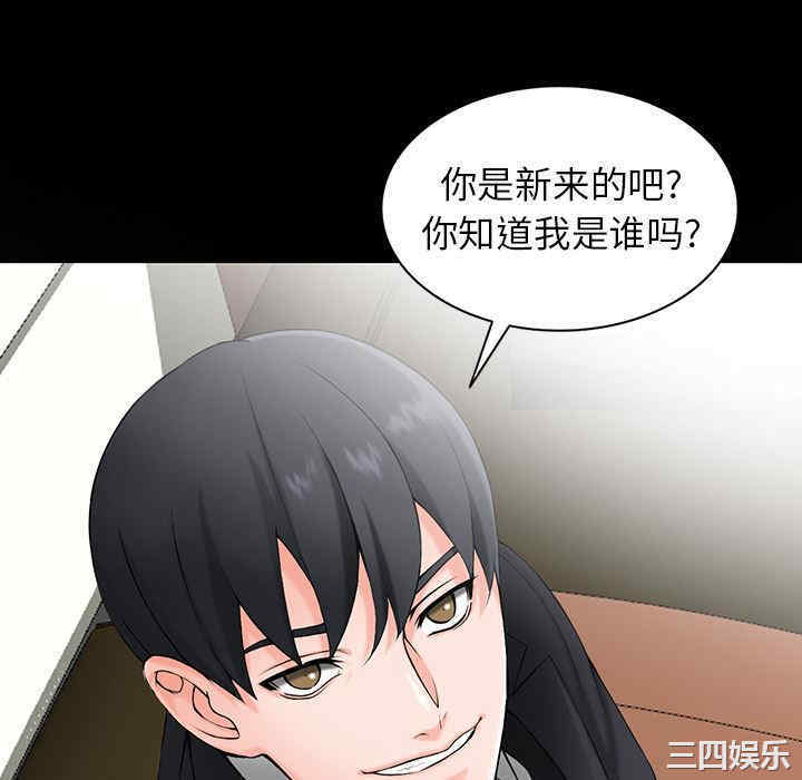 第80张
