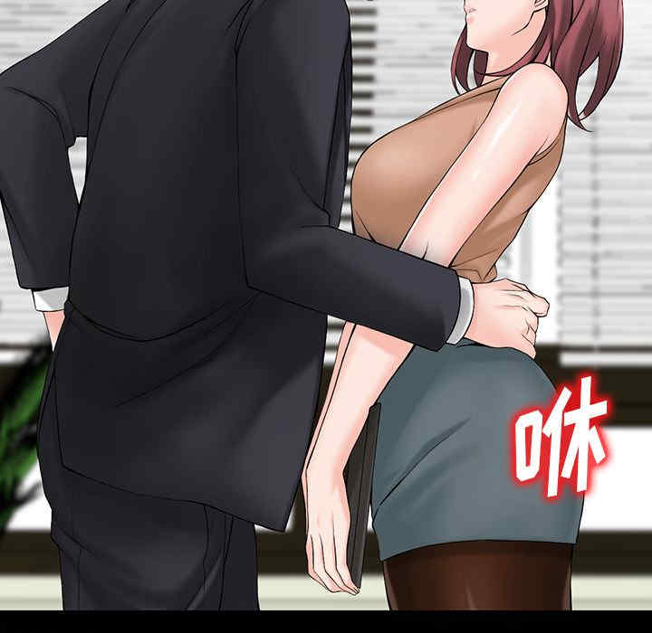 第87张