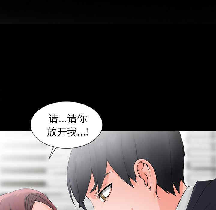 第90张
