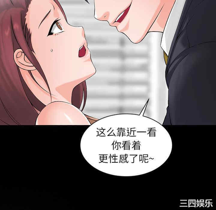 第92张