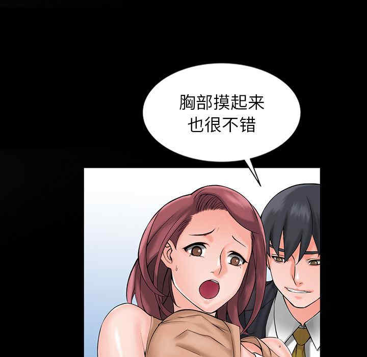 第94张
