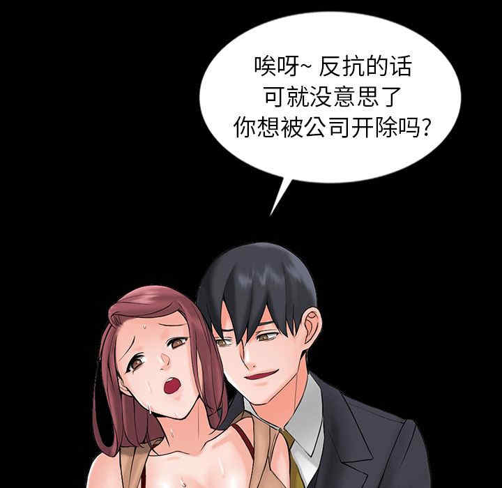 第97张