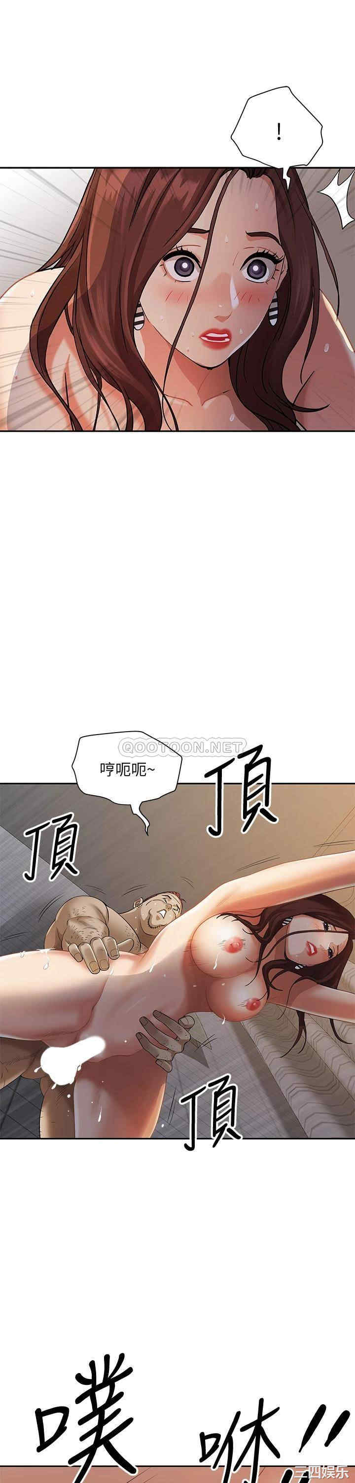 第21张