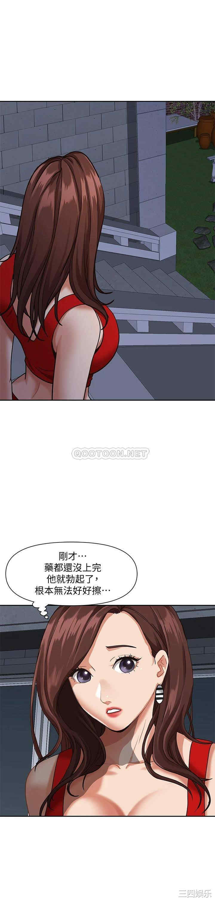 第31张