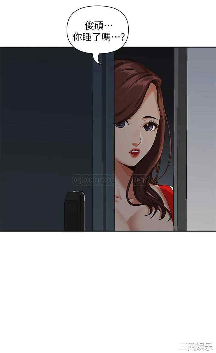第34张