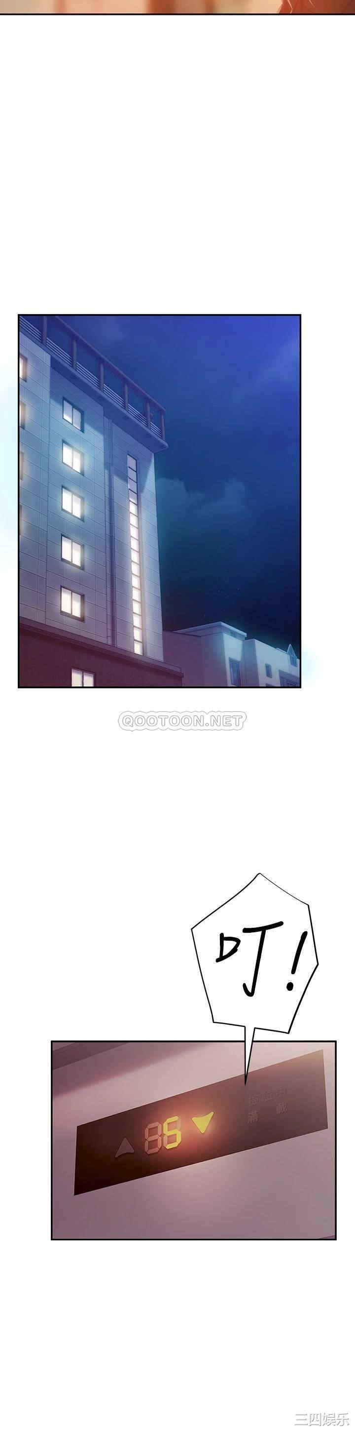 第22张