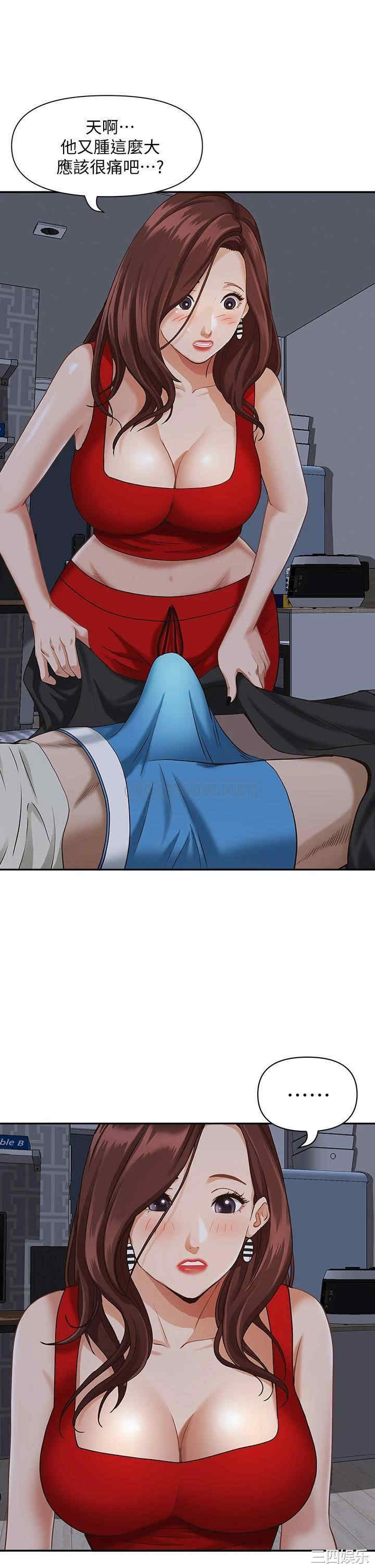 第41张