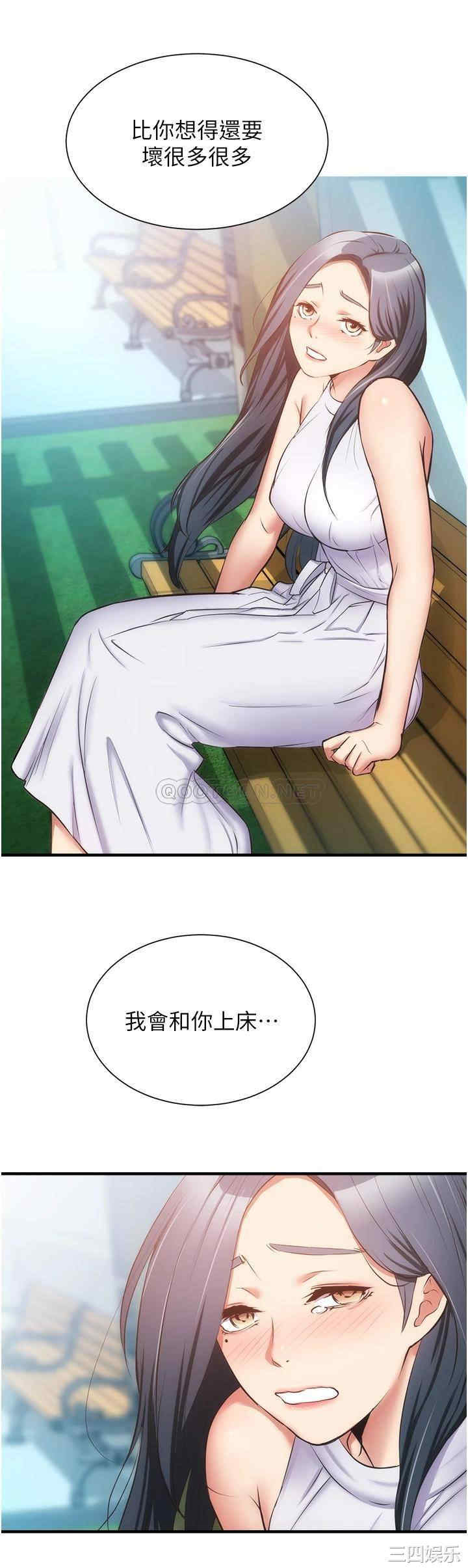 第22张