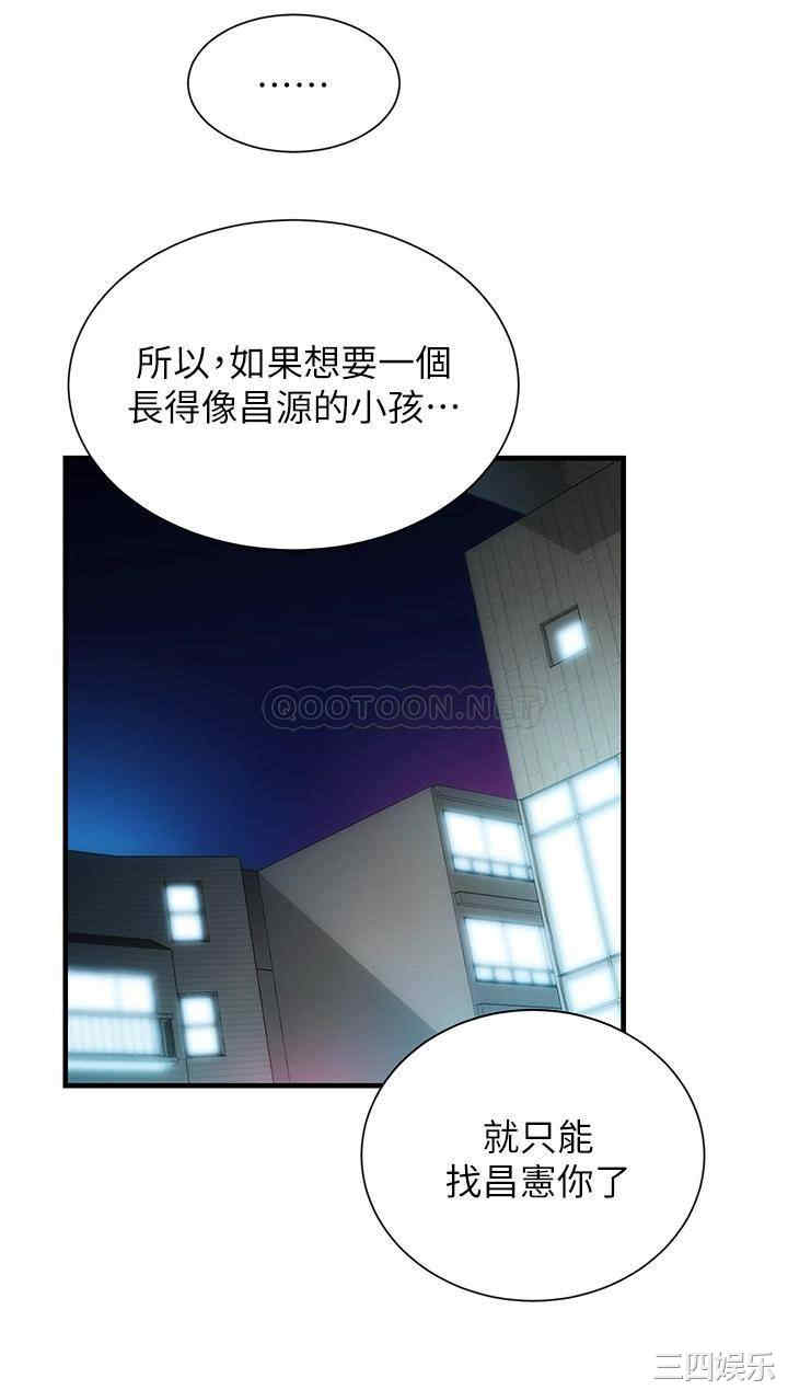 第24张