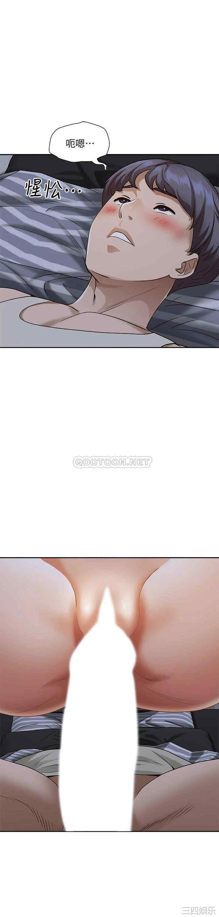 第44张