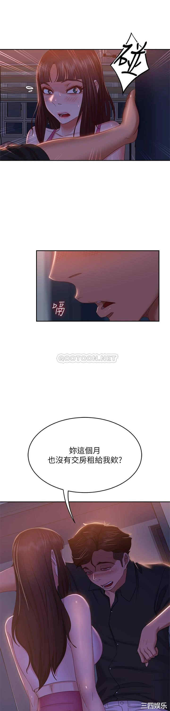 第29张