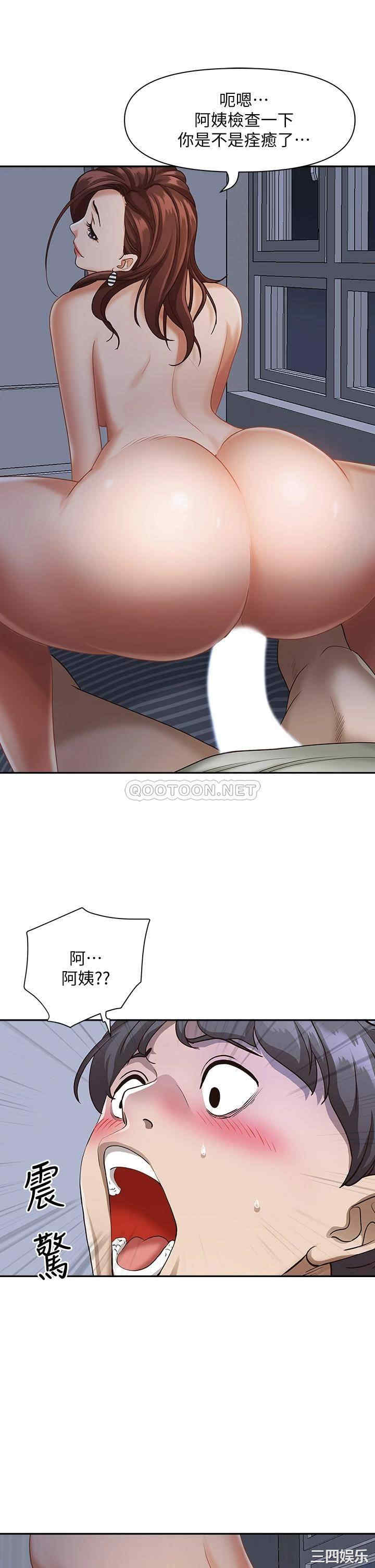 第48张