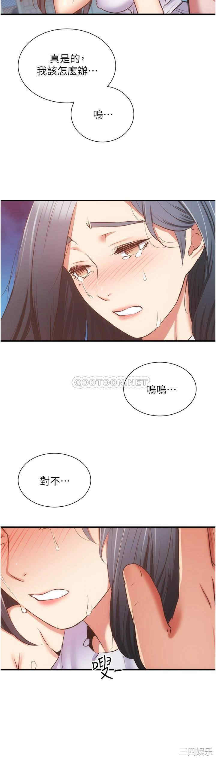 第30张
