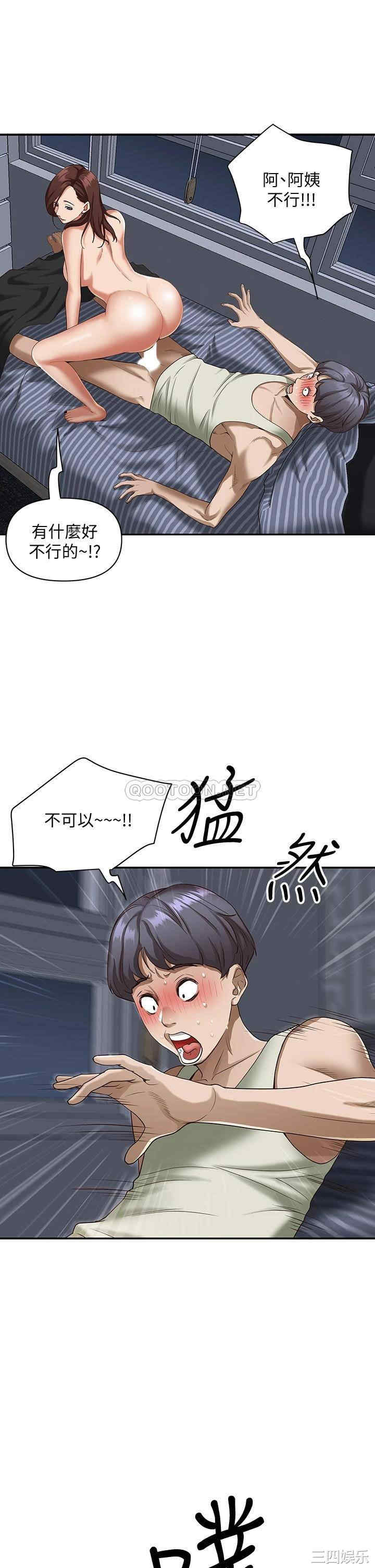 第50张