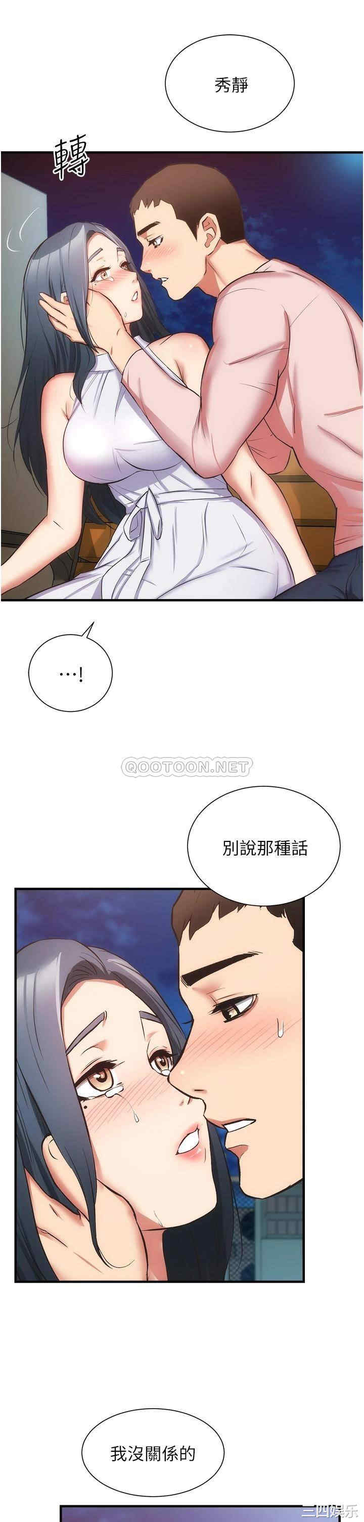 第31张