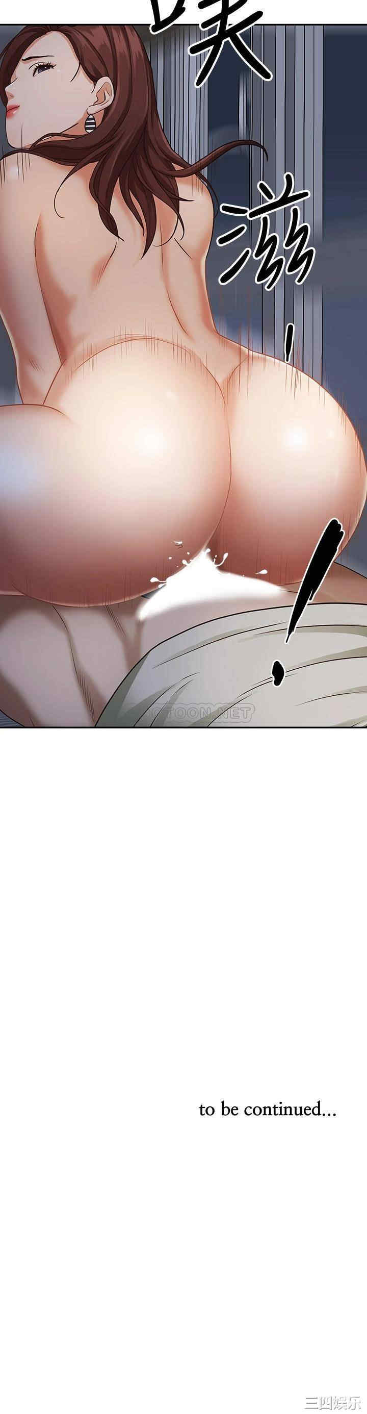 第51张