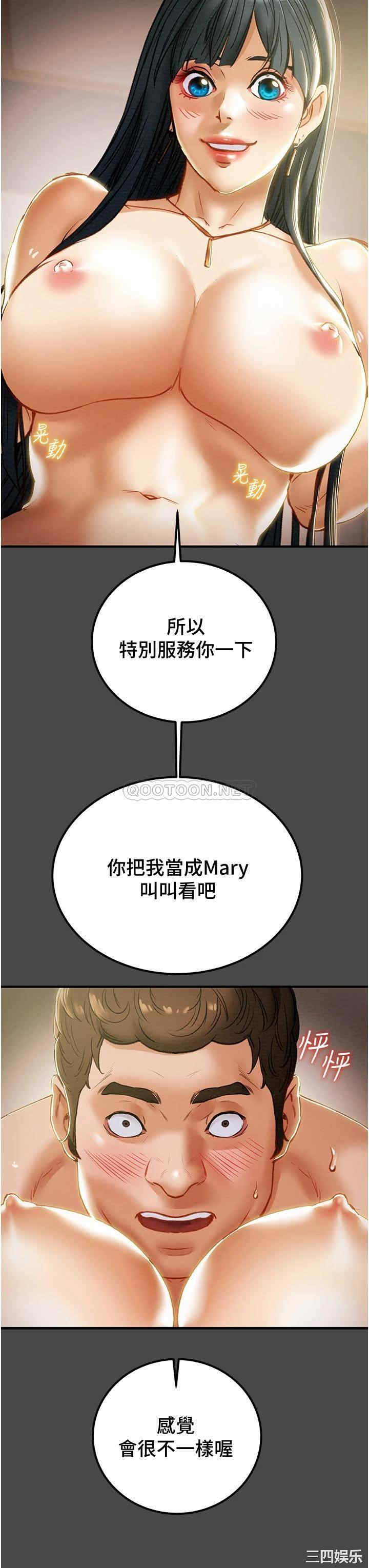 第25张