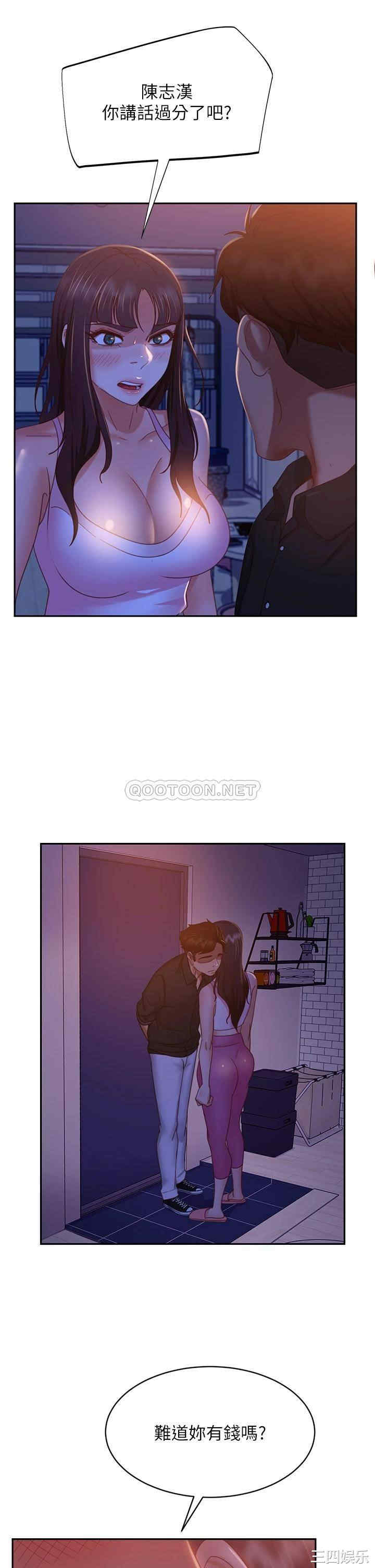 第34张