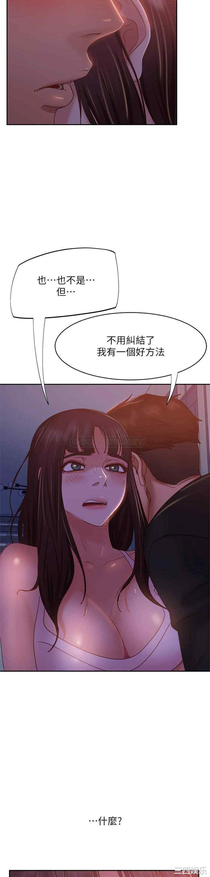第35张
