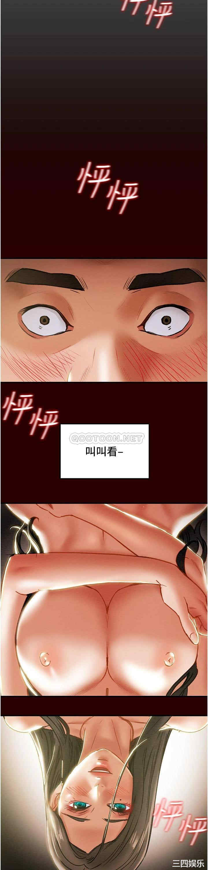 第27张