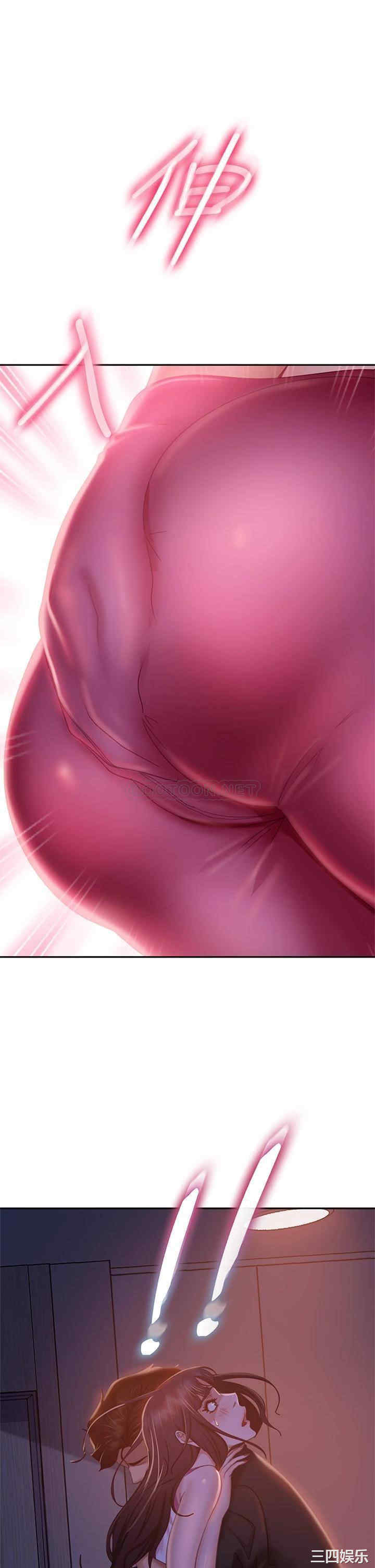 第37张
