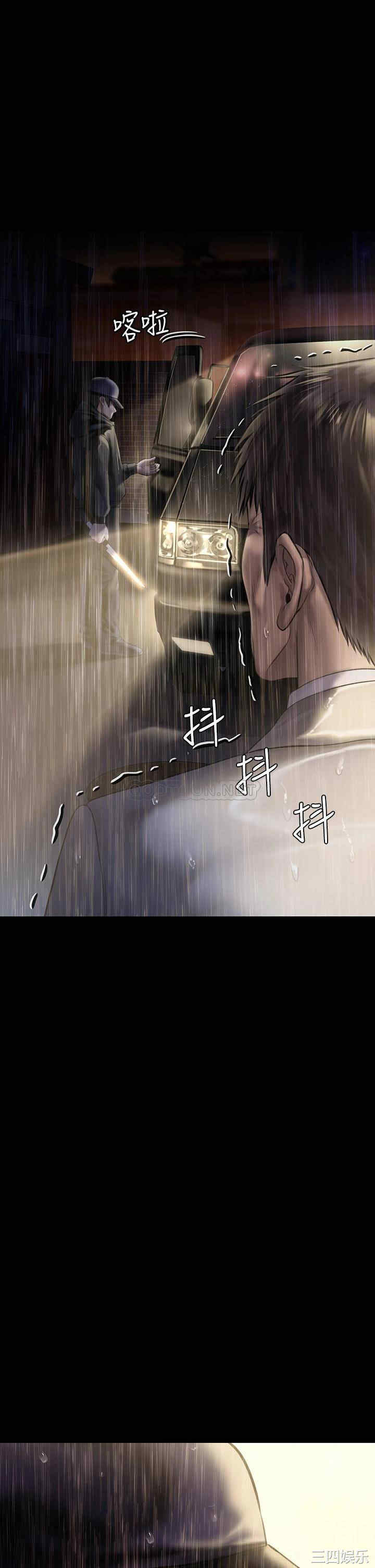 第22张