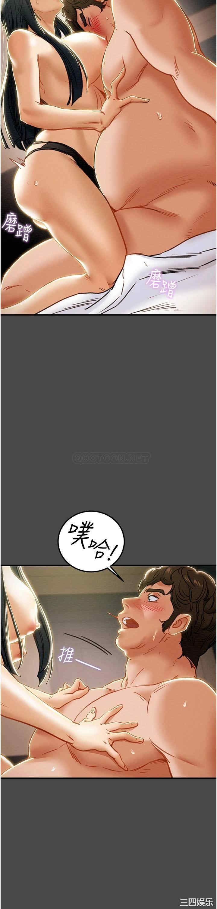 第35张