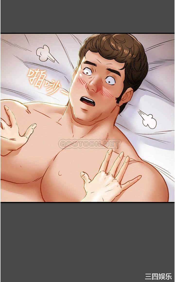 第36张
