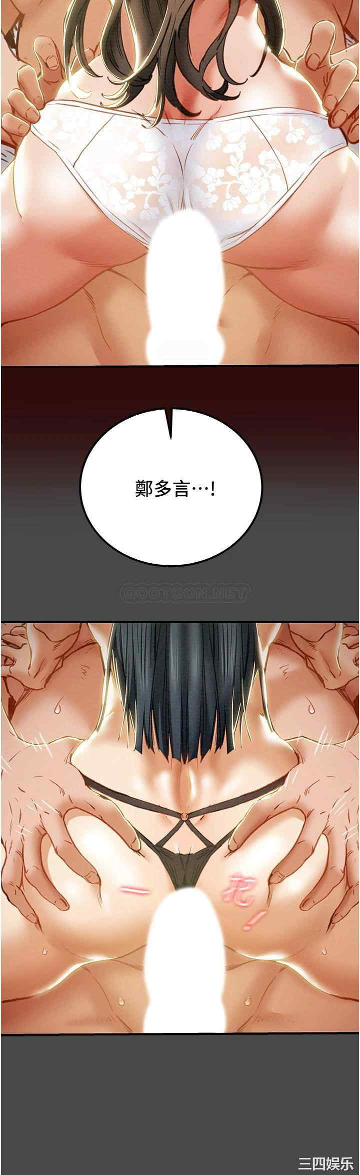 第39张