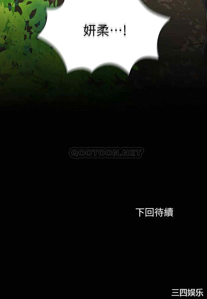 第35张