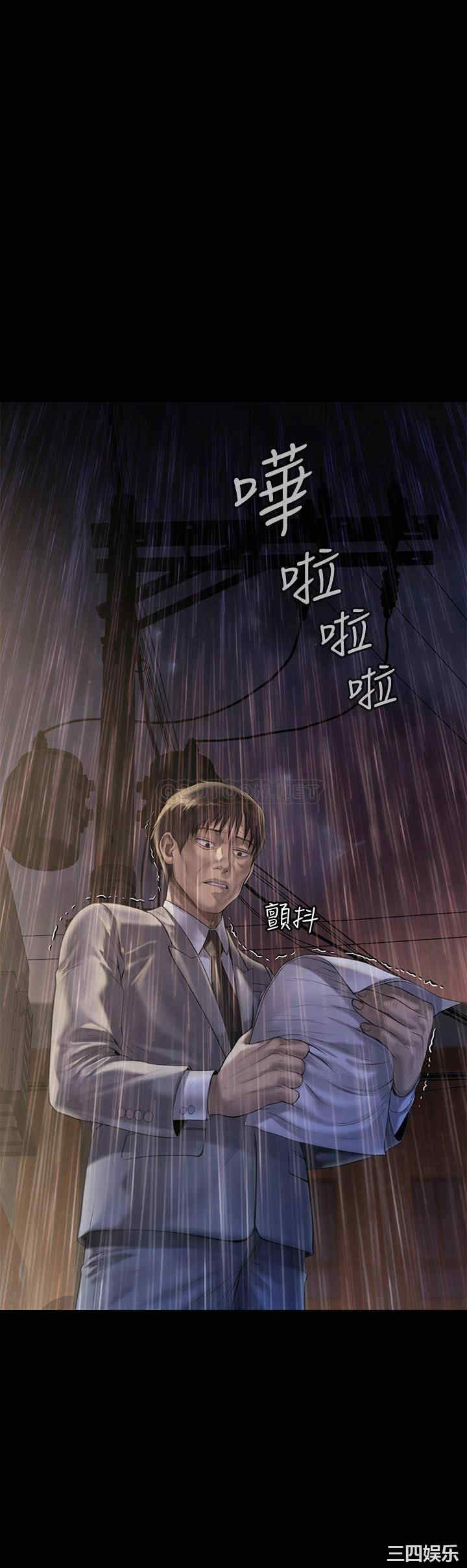 第33张