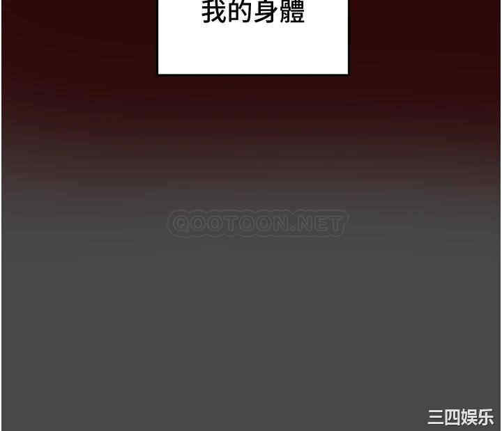 第43张