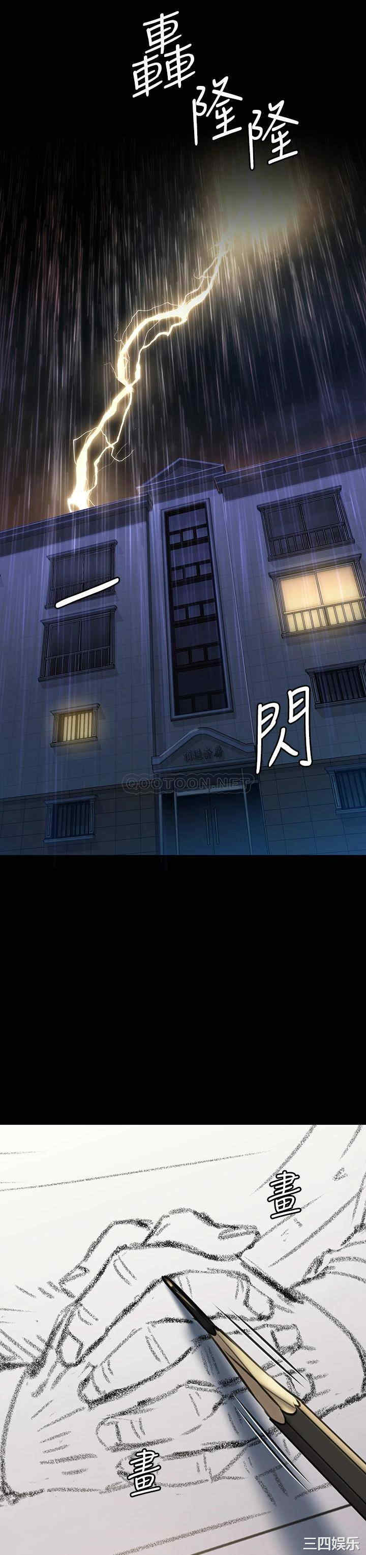 第36张