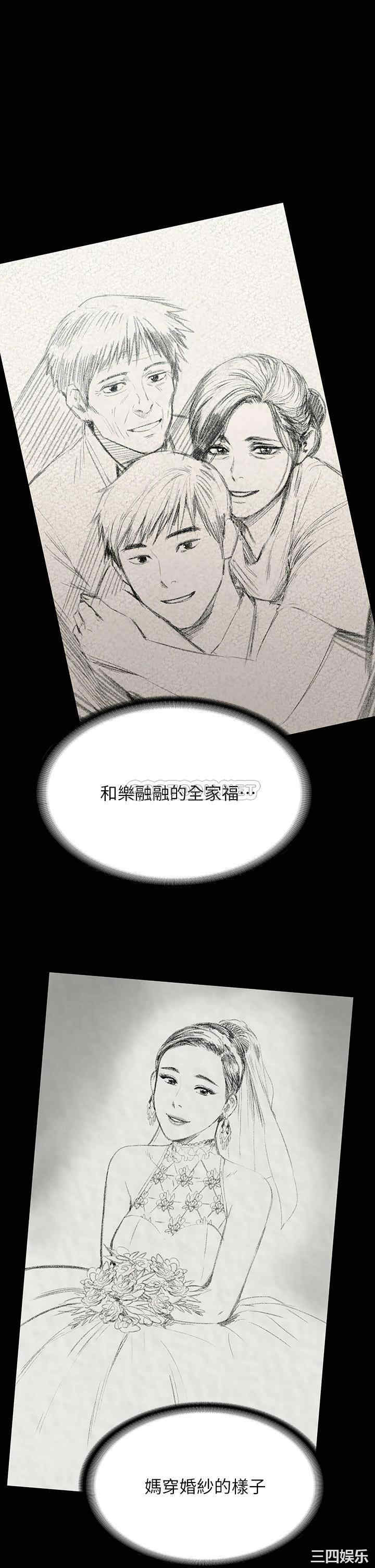 第39张